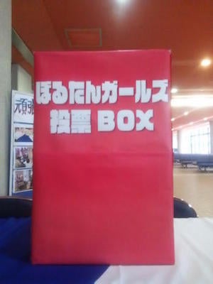 _____BOX.jpg
