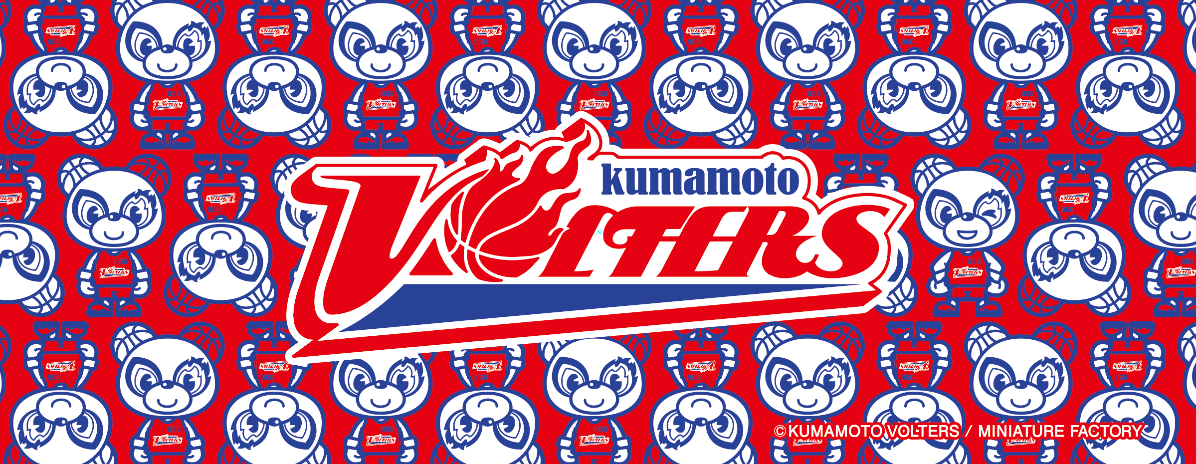 goods info] 3/23,24 新グッズ情報 | 熊本ヴォルターズ