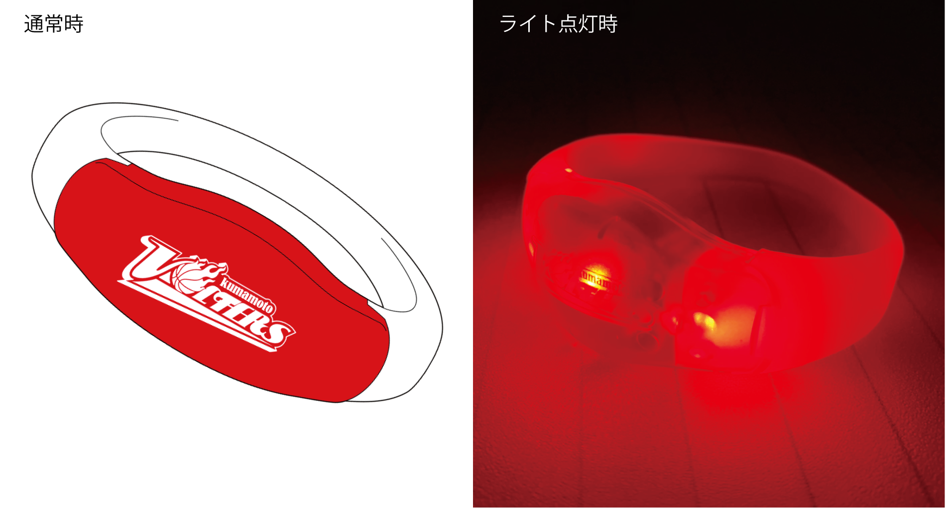 goods info]4/13,14 新グッズ情報 | 熊本ヴォルターズ