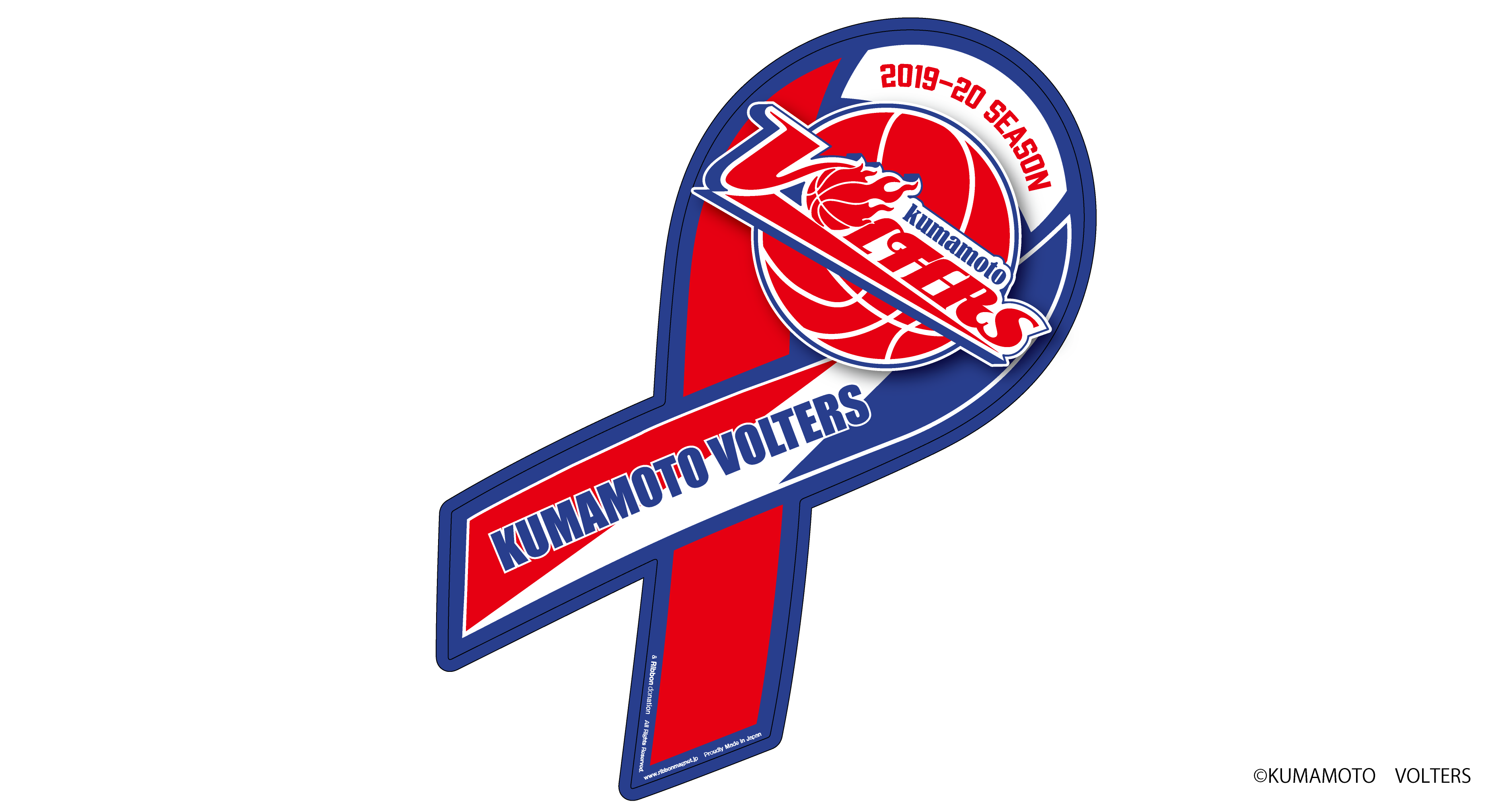 10/4,5 新グッズ情報 | 熊本ヴォルターズ