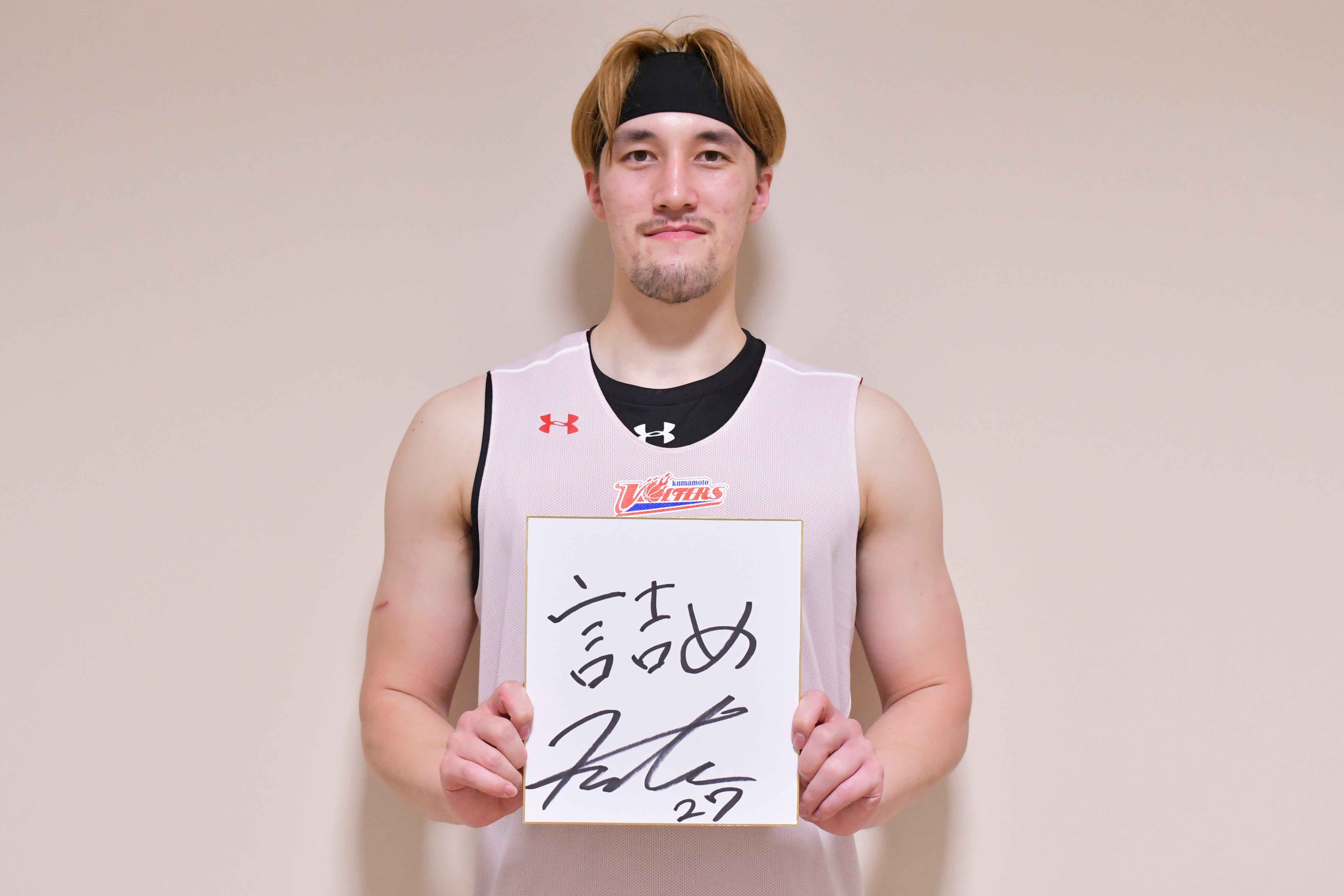 開幕特集『超えていく』#27 ウィタカケンタ選手インタビュー | 熊本