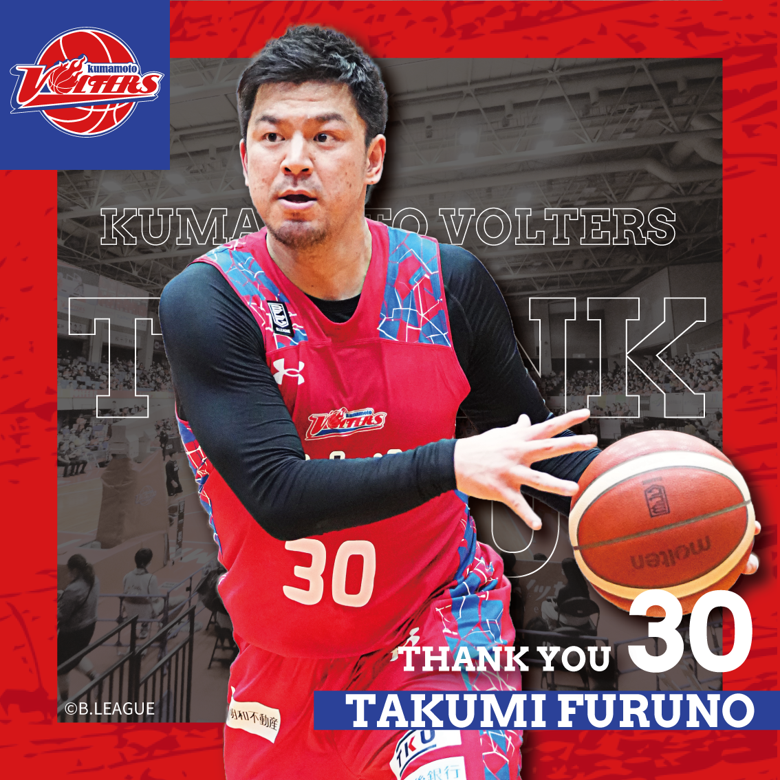 TEAM | 熊本ヴォルターズ
