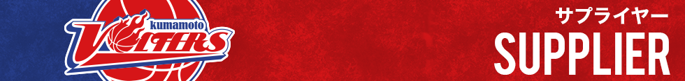 partner.jpg