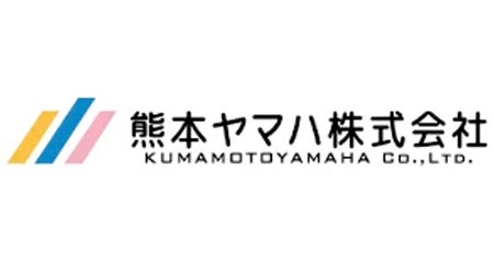 熊本ヤマハ株式会社