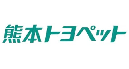 熊本トヨペット株式会社