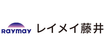 株式会社レイメイ藤井