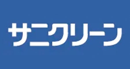 株式会社 サニクリーン九州