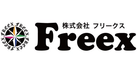 株式会社　Freex