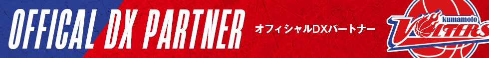 partner.jpg