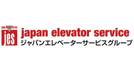 ジャパンエレベーターサービスホールディングス