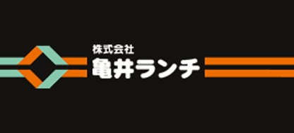 パートナー企業