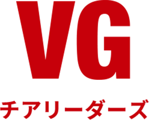 VG -チアリーダーズ-