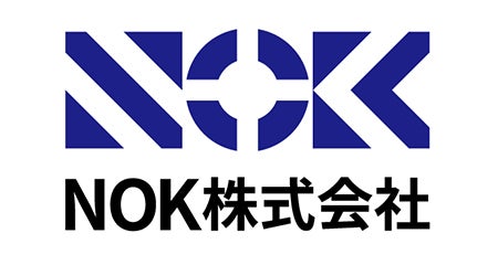 NOK株式会社