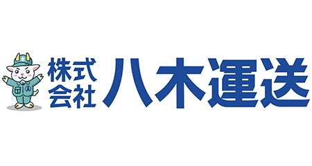 株式会社八木運送