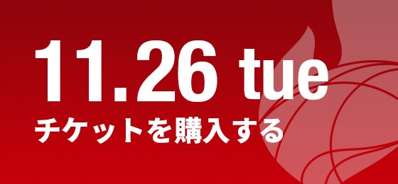 10.8[sun] チケットを購入する