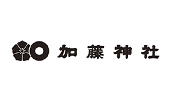 加藤神社