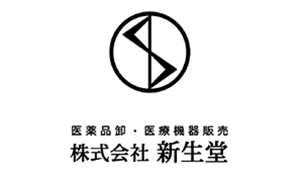 株式会社新生堂