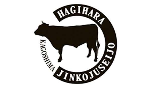 株式会社萩原人工授精所