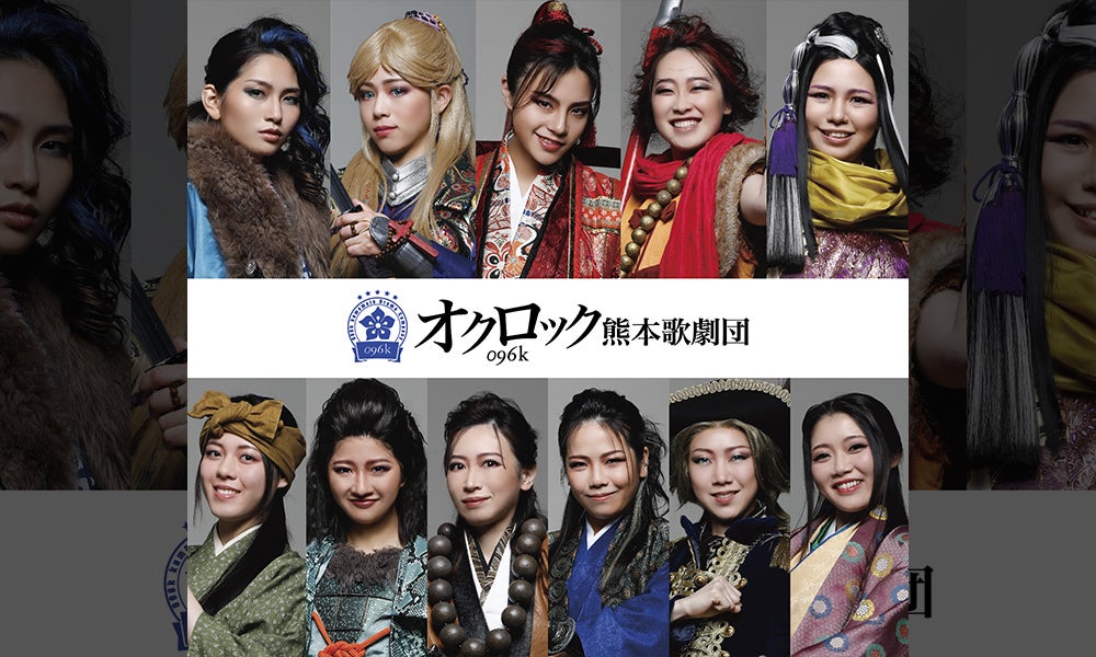 注目のイベント