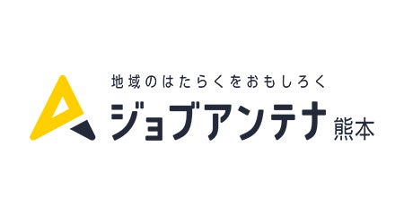 インタラクティブ株式会社