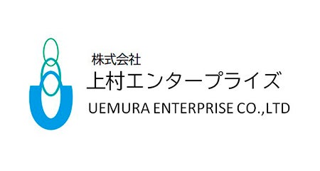 株式会社上村エンタープライズ