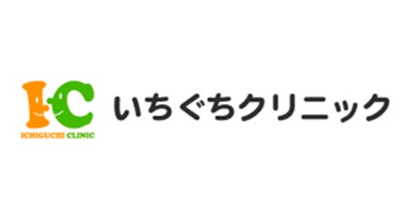 医療法人サムアップ