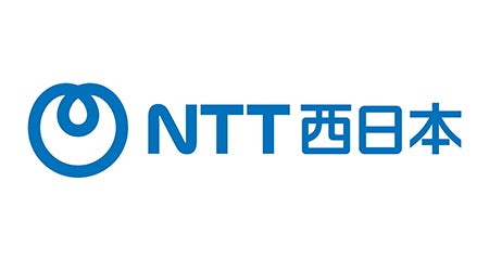 NTT西日本株式会社