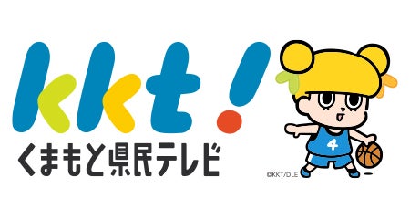 株式会社熊本県民テレビ