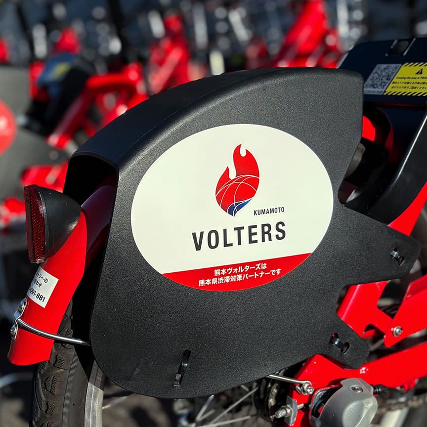 シェアサイクル「Charichari」との連携