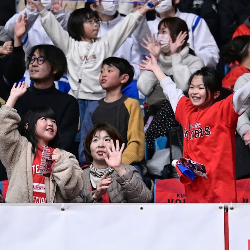 キッズサポートプログラム（ホームゲーム招待）