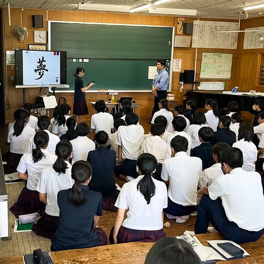 トリコロールキャラバン（講話）