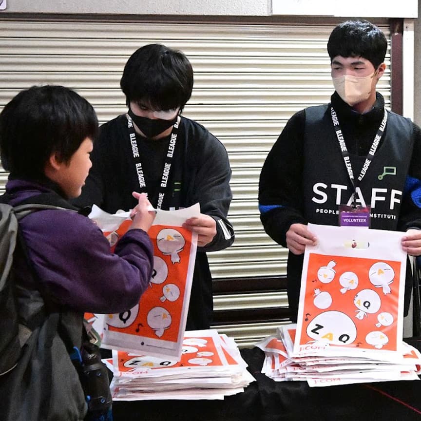 障がい者の社会参加