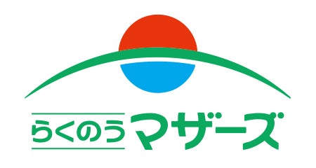 らくのうマザーズ