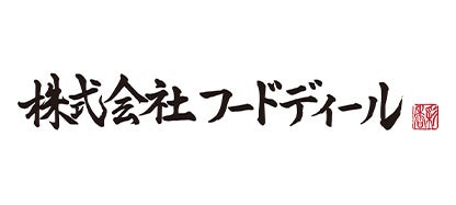 株式会社フードディール