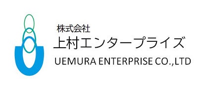 株式会社上村エンタープライズ