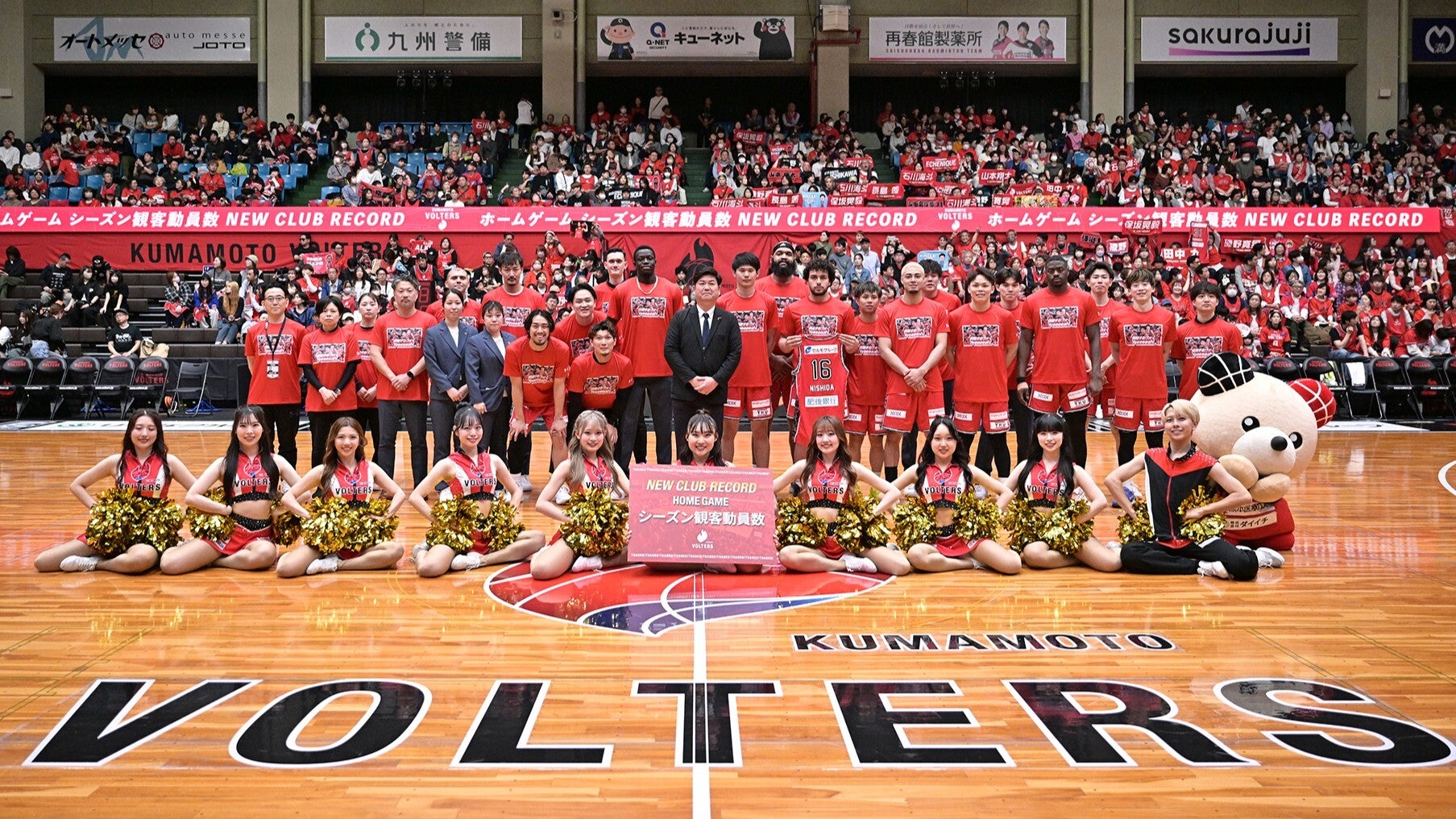 熊本ヴォルターズ