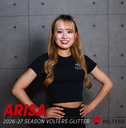 arisa