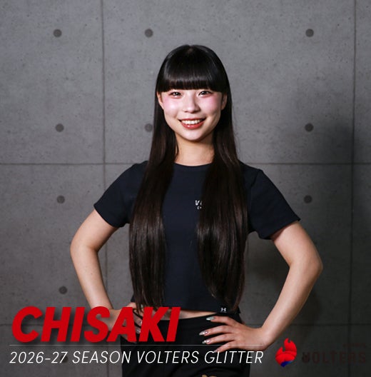 chisaki