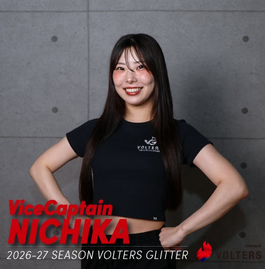 NICHIKA