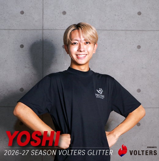 yoshi