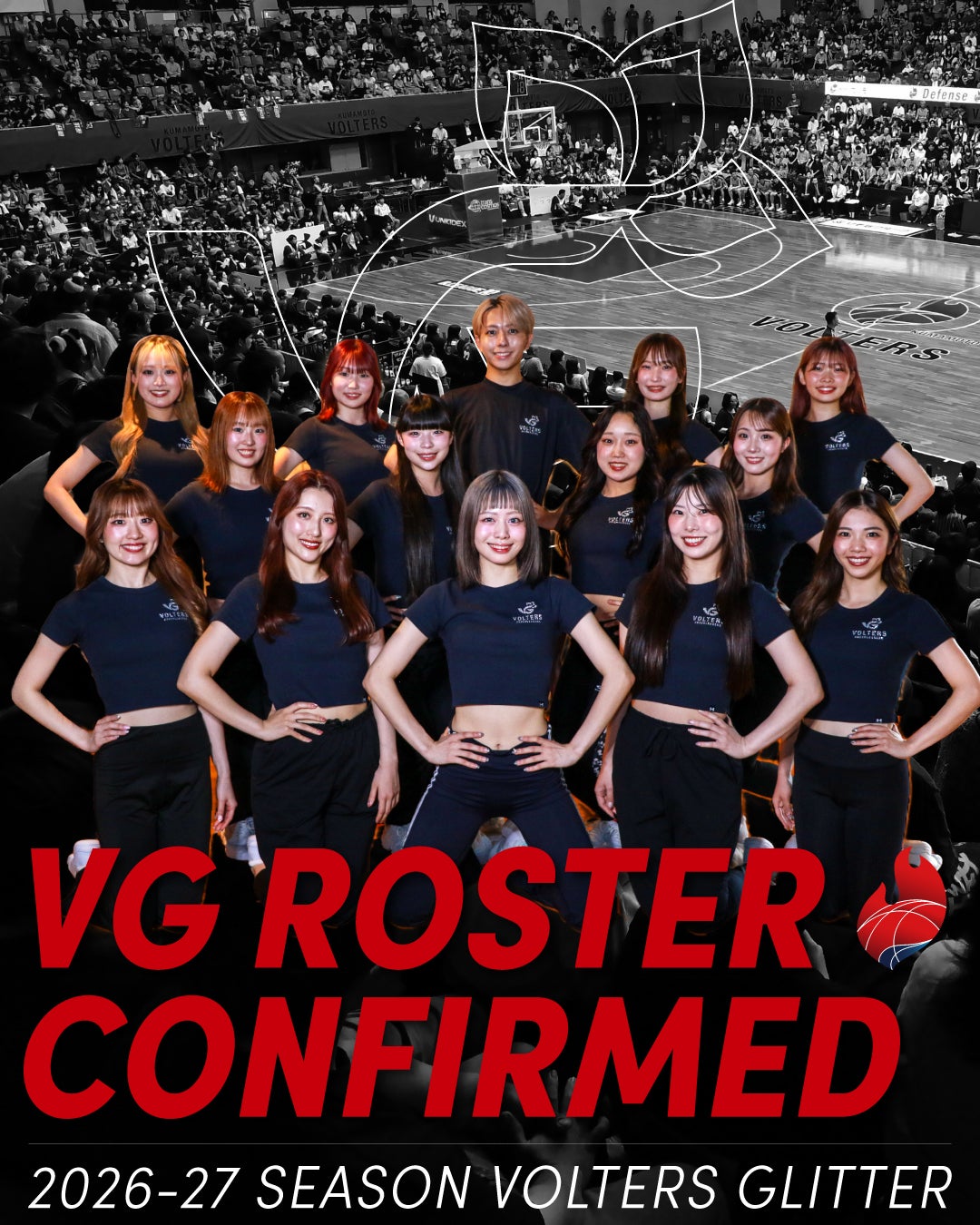 熊本ヴォルターズVG