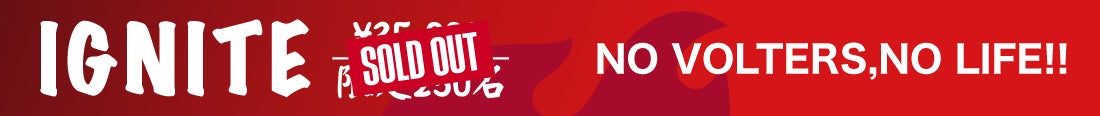 IGNITE会員