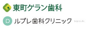 grand