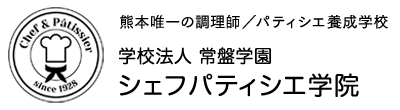 協賛企業