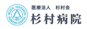 sugimura