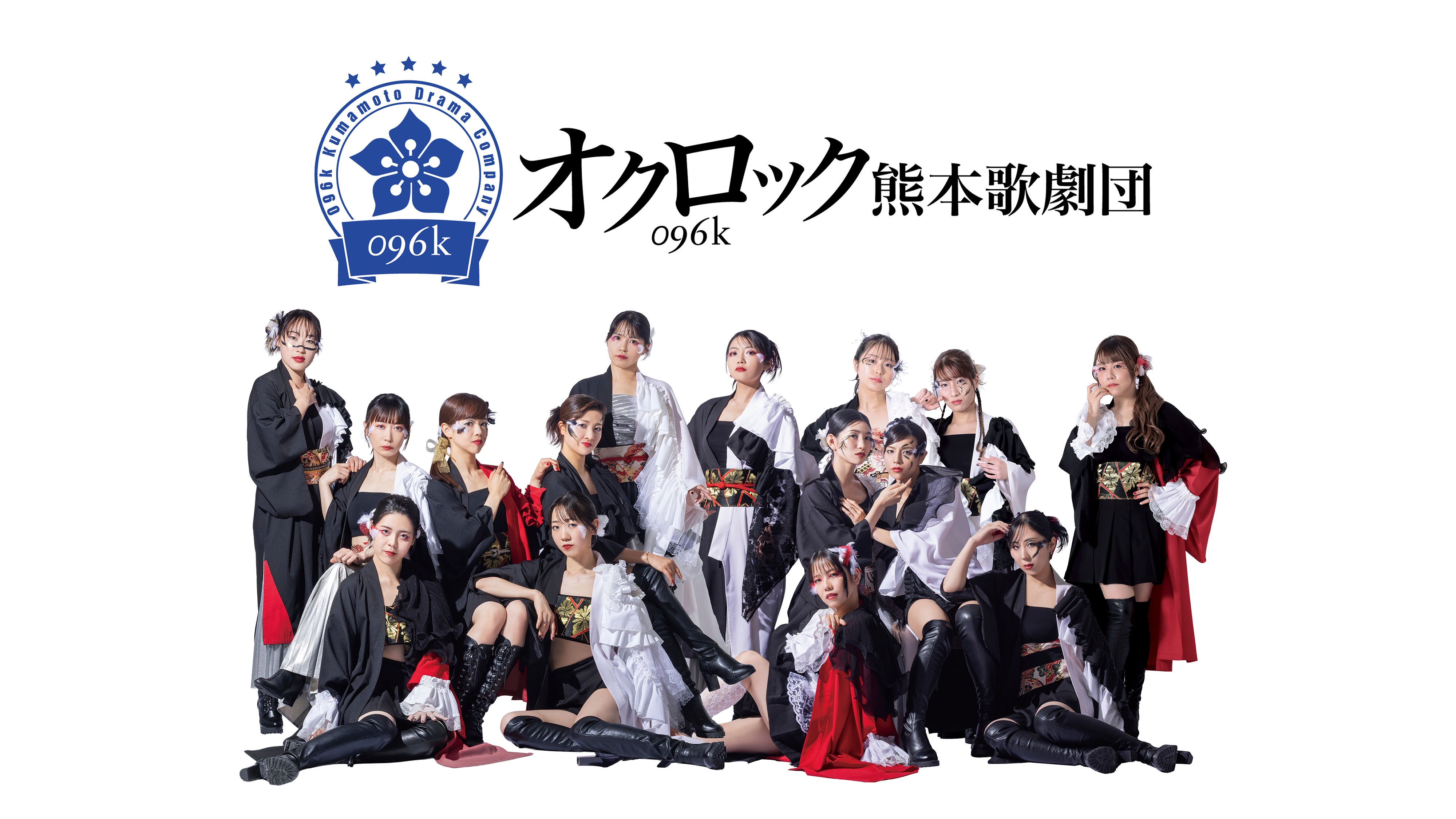 注目のイベント
