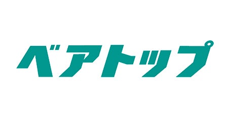 株式会社ベアトップ