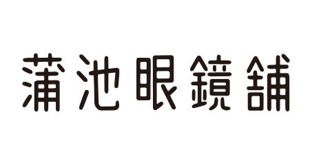 株式会社gravity(蒲池眼鏡舗