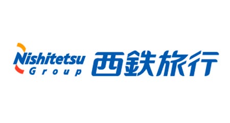 西鉄旅行株式会社