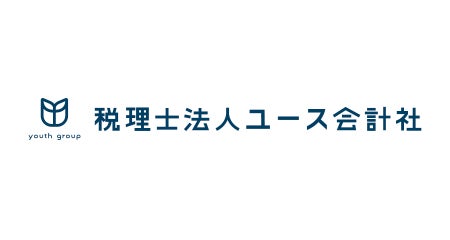 税理士法人ユース会計社